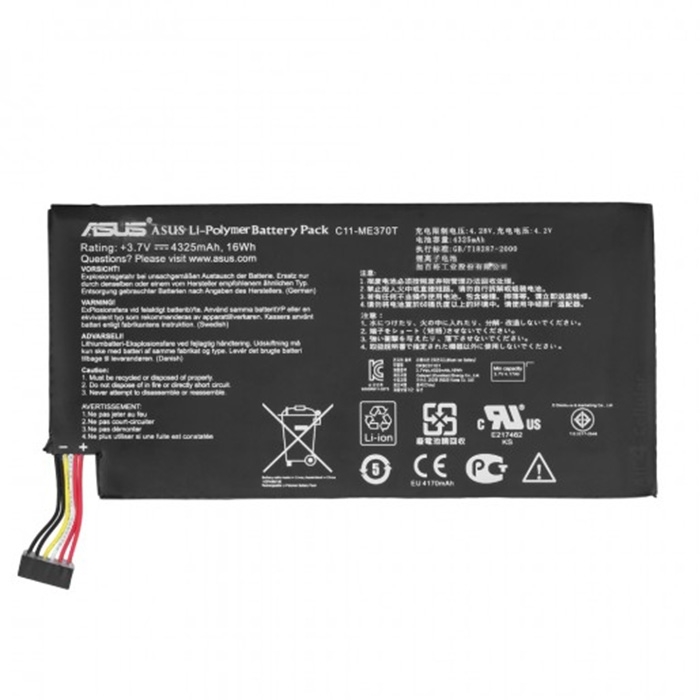 Μπαταρία Asus C11-ME370T για Google Nexus 7 4325 mAh Li-Polymer