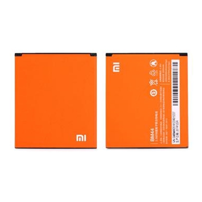 Μπαταρία Xiaomi BM44 για Redmi 2 - 2200 mAh