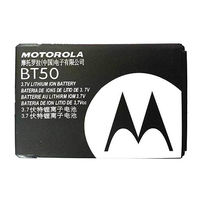Μπαταρία Motorola BT50 για MOTO Q 850 mAh