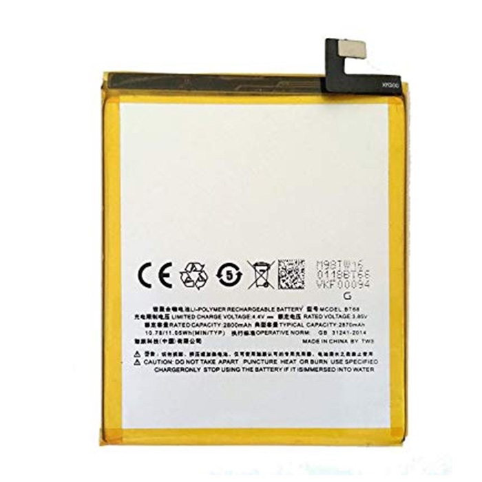 Μπαταρία MEIZU BT68 για M3 mini - 2870 mAh