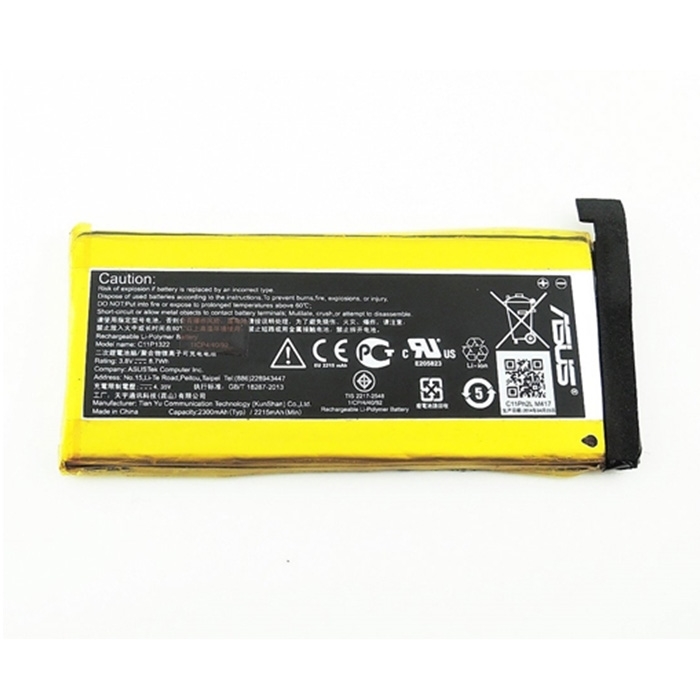 Μπαταρία Asus C11P1322 για PadFone S PF500KL - 2300 mAh