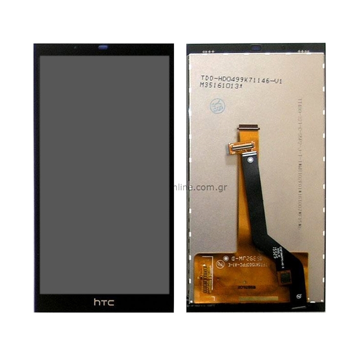 Οθόνη LCD με Μηχανισμό Αφής για HTC Desire 650 - Χρώμα: Μαύρο