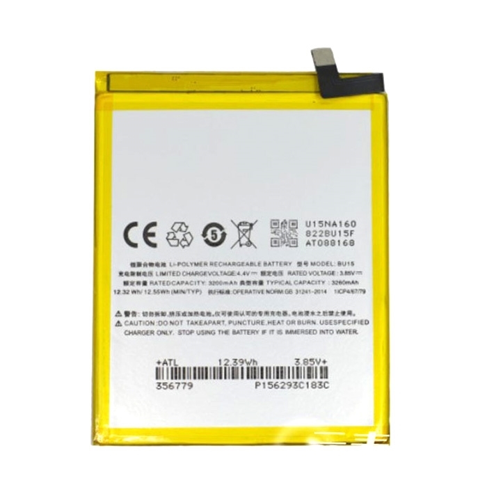Μπαταρία Meizu BU15 για U20 - 3260 mAh