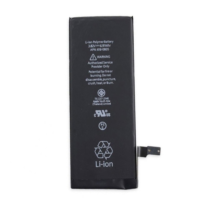 Μπαταρία Συμβατή με Apple iPhone 6S (616-00036) - 1715 mAh