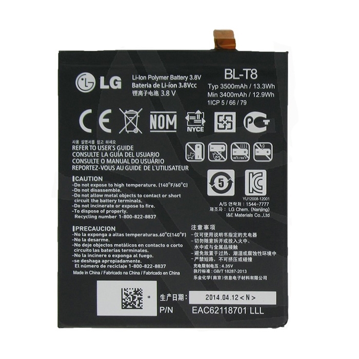 Μπαταρία LG BL-T8 για G Flex D955 - 3400 mAh