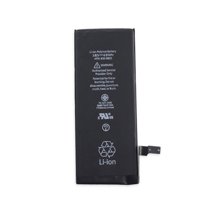 Μπαταρία Συμβατή με Apple iPhone 6 (616-0809) - 1810 mAh