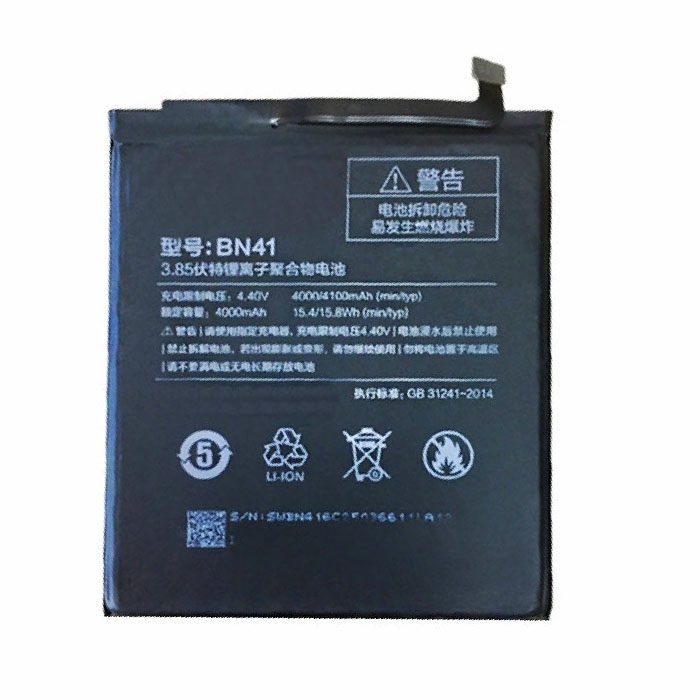 Μπαταρία Xiaomi BN41 για Redmi Note 4 - 4100 mAh