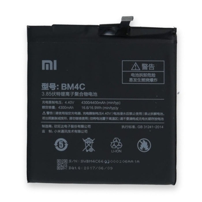 Μπαταρία Xiaomi BM4C για Mi MIX - 4400 mAh