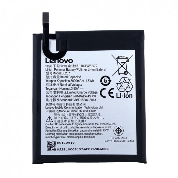 Μπαταρία Συμβατή BL267 για Lenovo Vibe K6 - 3000 mAh bulk