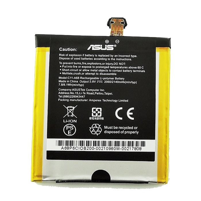 Μπαταρία Asus C11-A68 για PadFone 2 - 2140 mAh