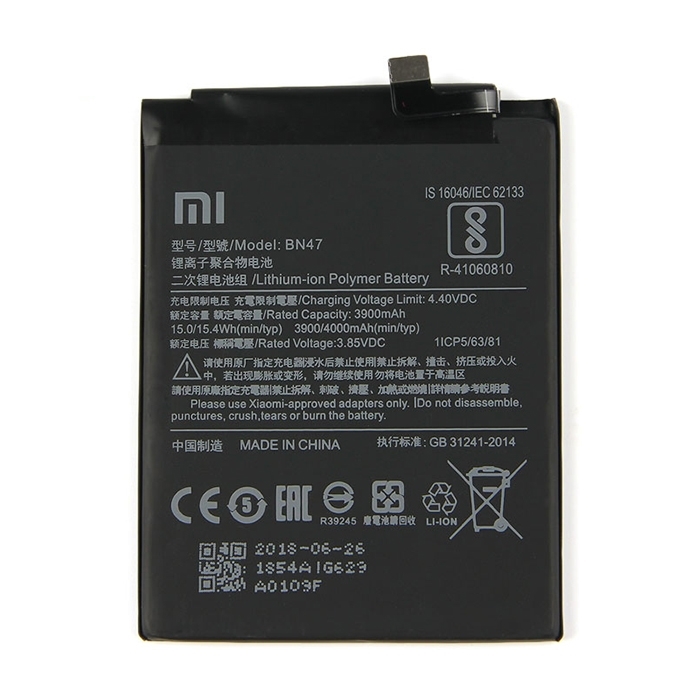 Μπαταρία Xiaomi BN47 για Mi A2 Lite/Redmi 6 Pro - 4000 mAh