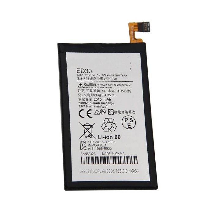 Μπαταρία MOTOROLA ED30 για Moto G (XT1032) - 2070 mAh