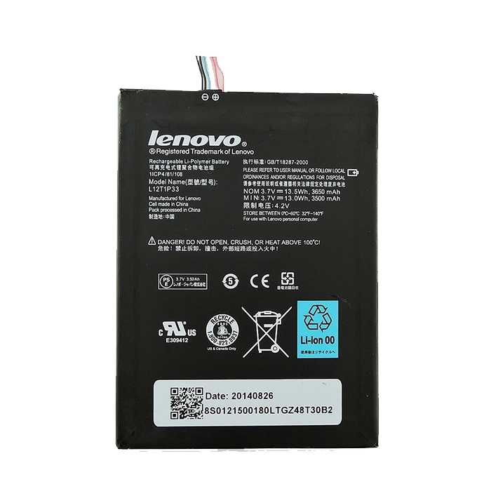 Μπαταρία Lenovo L12T1P33 για Idea Tab A1000/A3000/A5000 - 3650 mAh Bulk