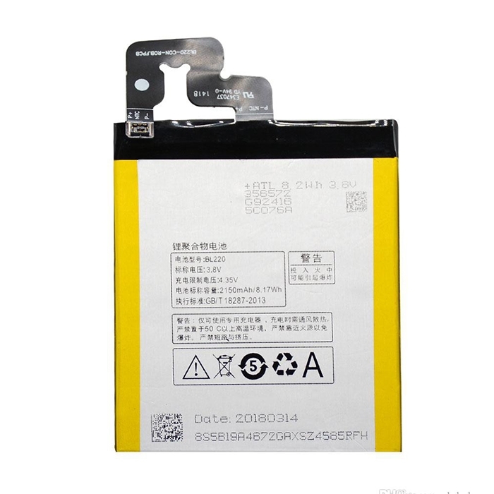 Μπαταρία BL220 για S850 - 2150 mAh