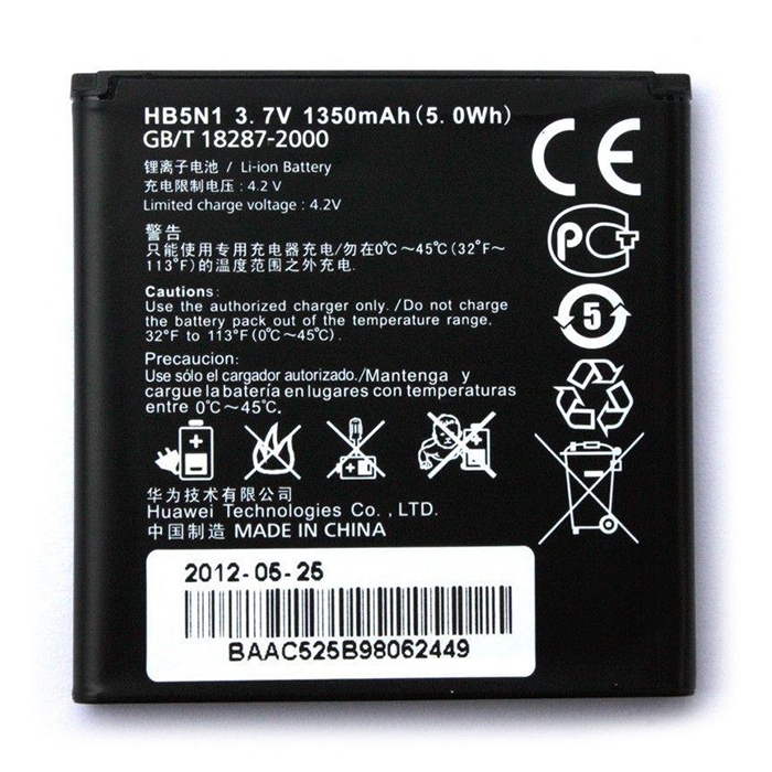 Μπαταρία Huawei HB5N1 Li-Polymer 3.7V 1350 mAh
