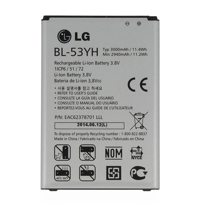 Μπαταρία LG BL-53YH για G3/D855 - 3000 mAh