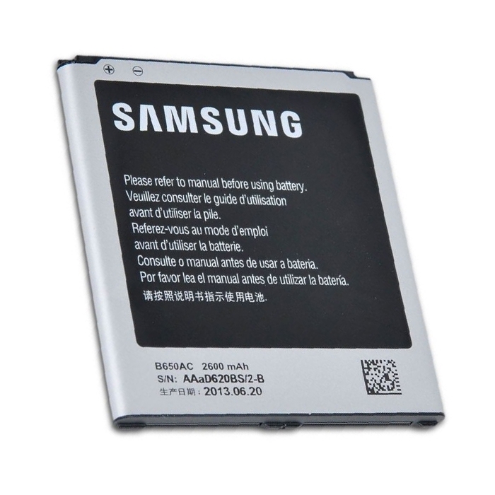 Μπαταρία Samsung B650AC για Galaxy Mega 5.8 I9150/i9152 - 2600 mAh