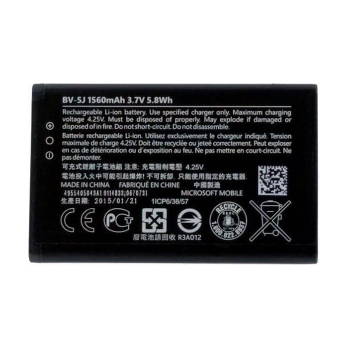 Μπαταρία Nokia BV-5J για Lumia 532/435 0670731 Li-Ion- 1560 mAh