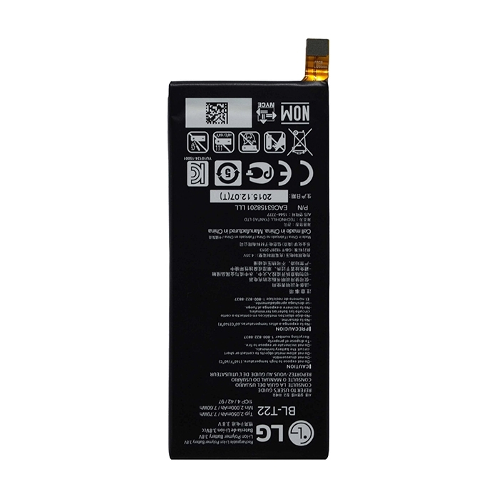 Μπαταρία LG BL-T22 για Zero H650 - 2000 mAh