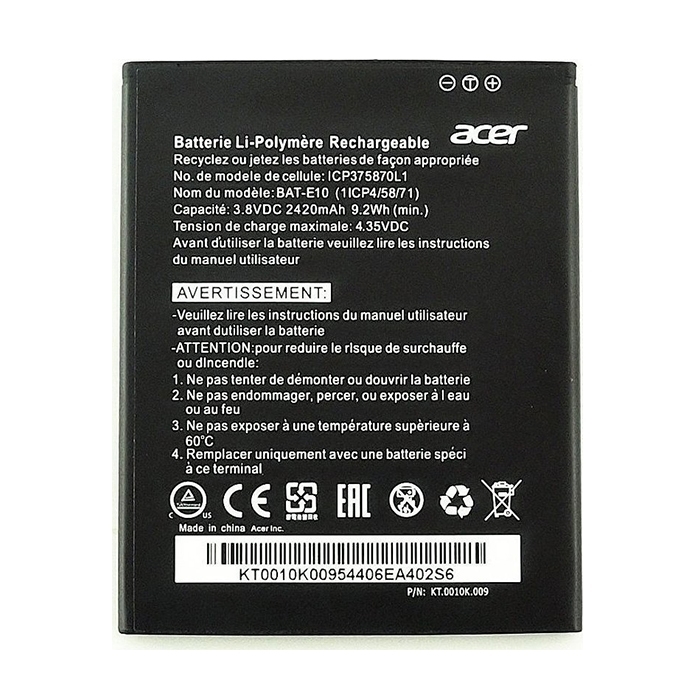 Μπαταρία Acer Liquid Z530 BAT-E10 1ICP4/58/71 2420 mAh