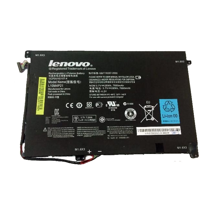 Μπαταρία Lenovo L10M4P21 για Ideapad S2010 - 7680 mAh