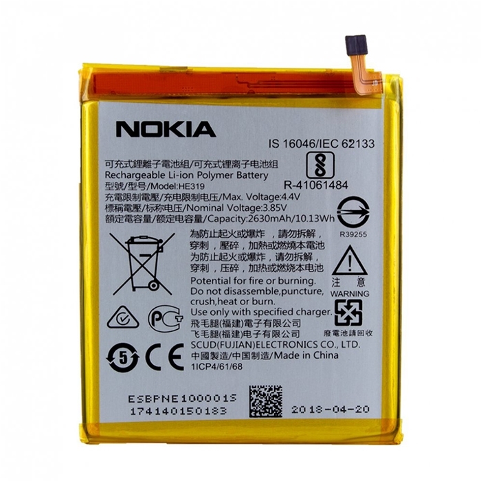 Μπαταρία Nokia HE319 Li-Ion - 2630 mAh