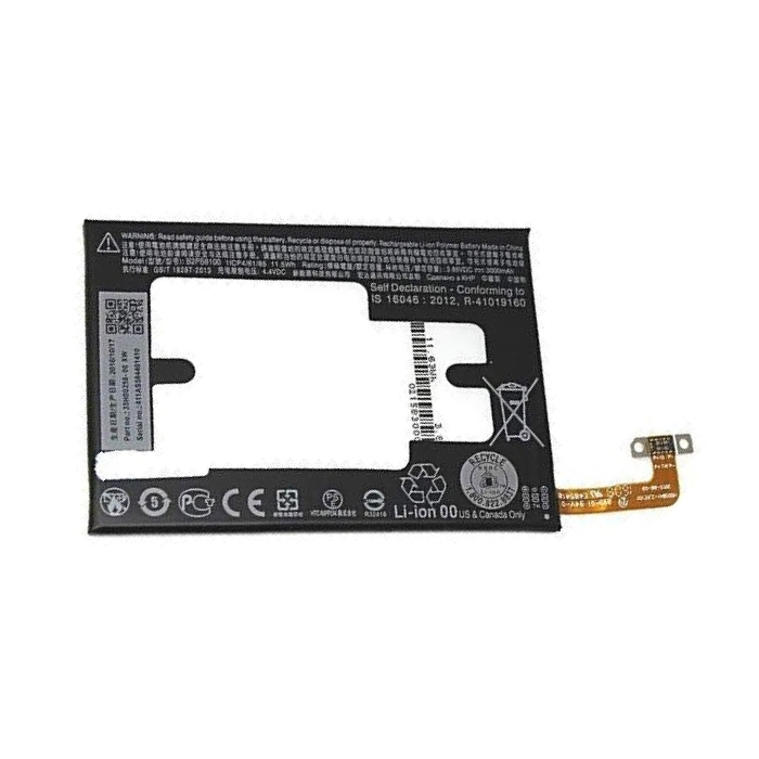 Μπαταρία HTC B2PS6100 για One M10 - 3000 mAh