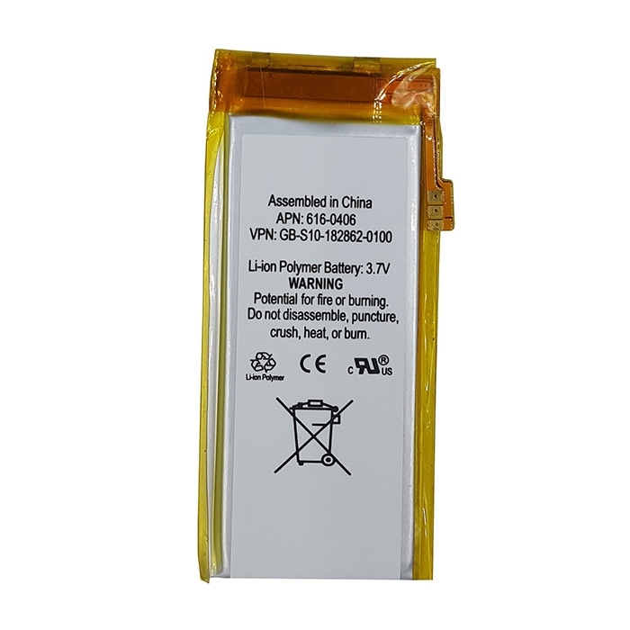 Μπαταρία Συμβατή με Apple iPod A1320 Nano 5th Gen (APN 616-0467) - 3.7V/0.91Whr 240 mAh