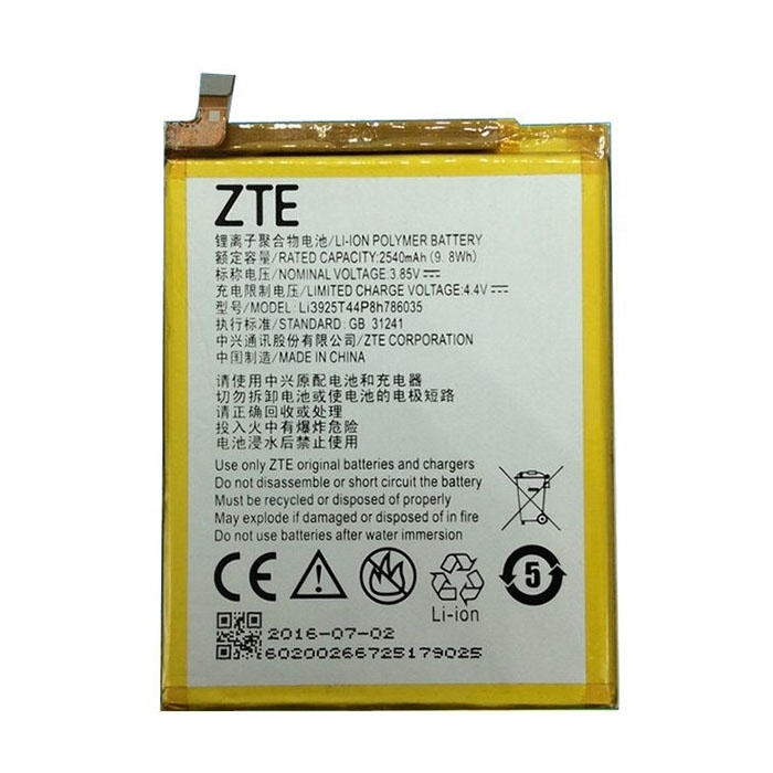 Μπαταρία ZTE Li3925T44P8h786035 για Blade V7 V770 3-85V-2540 mAh