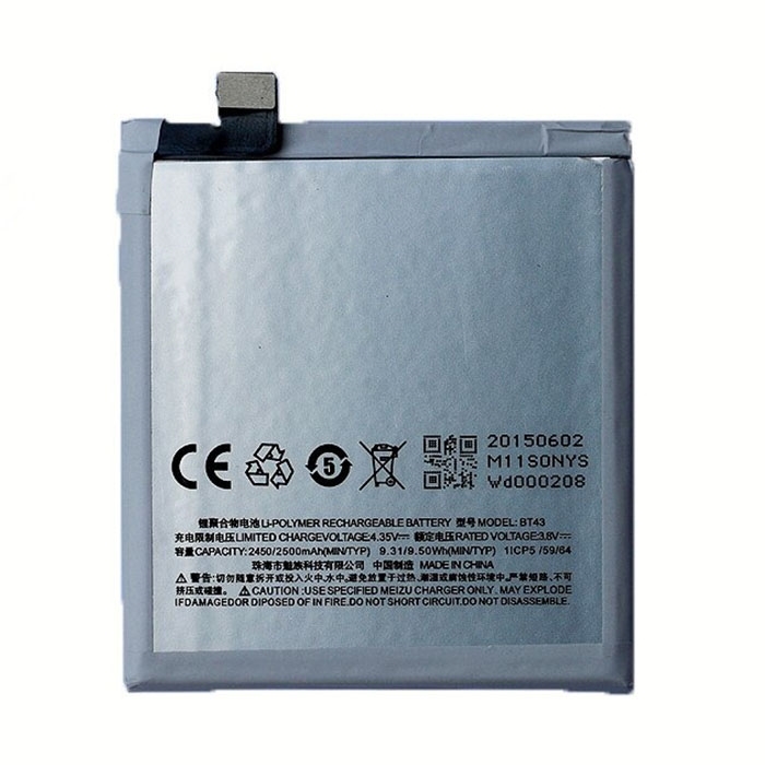 Μπαταρία Meizu BT43 για Meilan M1 - 2500 mAh