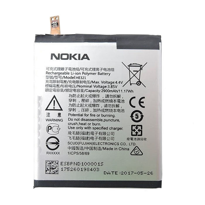 Μπαταρία Nokia HE321 3.85V για Nokia 5 - 2900 mAh