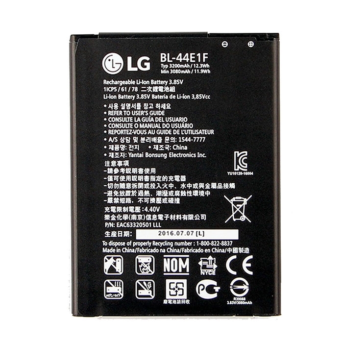 Μπαταρία LG BL-44E1F για V20 VS995/US996/LS997/H990DS/H910/H918 - 3080 mAh Bulk