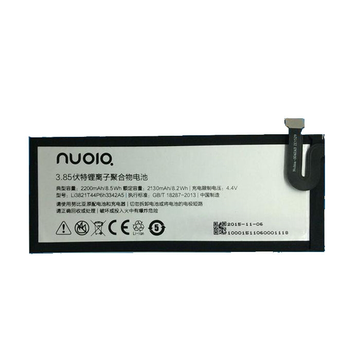 Μπαταρία ZTE Li3821T44P6H3342A5 για Nubia Prague NX513J m5M 2200 mAh