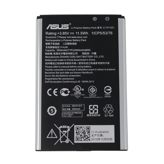 Μπαταρία Asus C11P1501 Li-Pol 2900 mAh Bulk