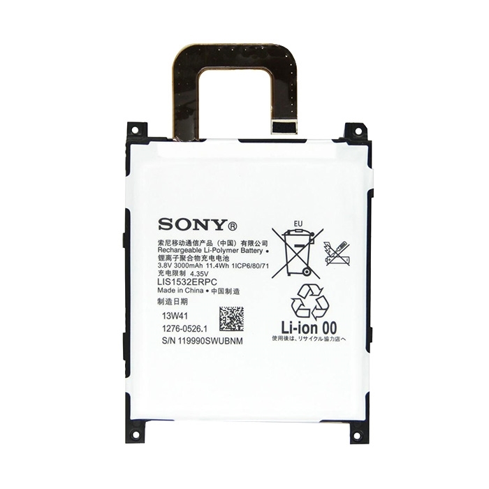 Μπαταρία Sony LIS1532ERPC για Xperia Z1s C6916 - 3000 mAh