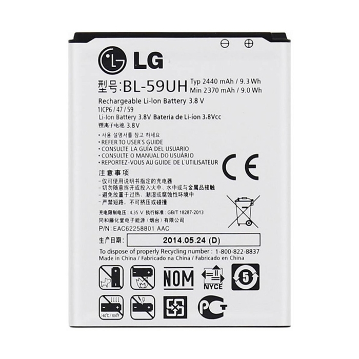 Μπαταρία LG BL-59UH για G2 Mini D620 (Bulk) - 2440 mAh