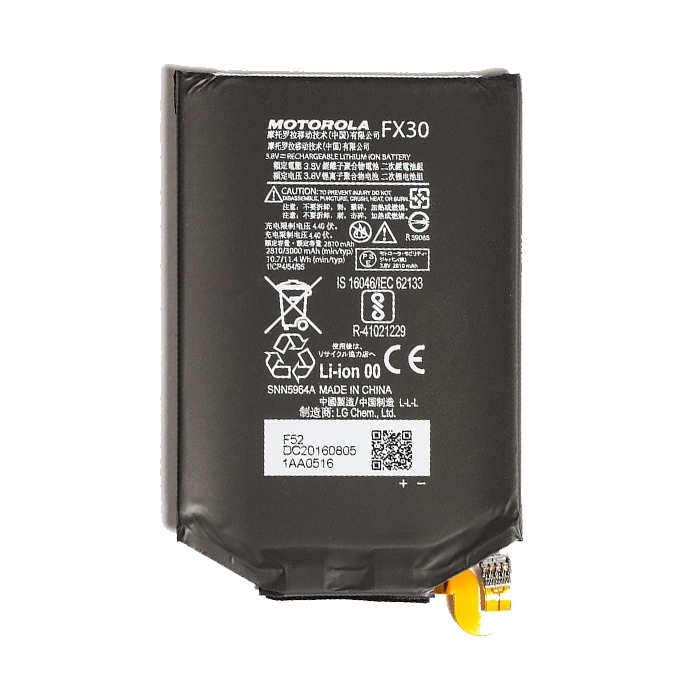 Μπαταρία Motorola FX30 για Moto X - 3000 mAh