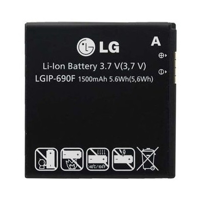 Μπαταρία LG LGIP-690F για E900 Optimus 7 - 1500 mAh