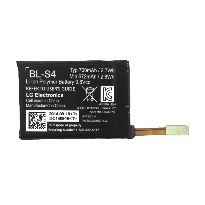 Μπαταρία LG BL-S4 for LG Watch - 700 mAh