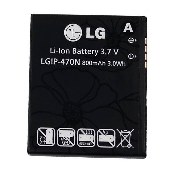 Μπαταρία LG IP-470N για GD580 Lollipop - 800 mAh
