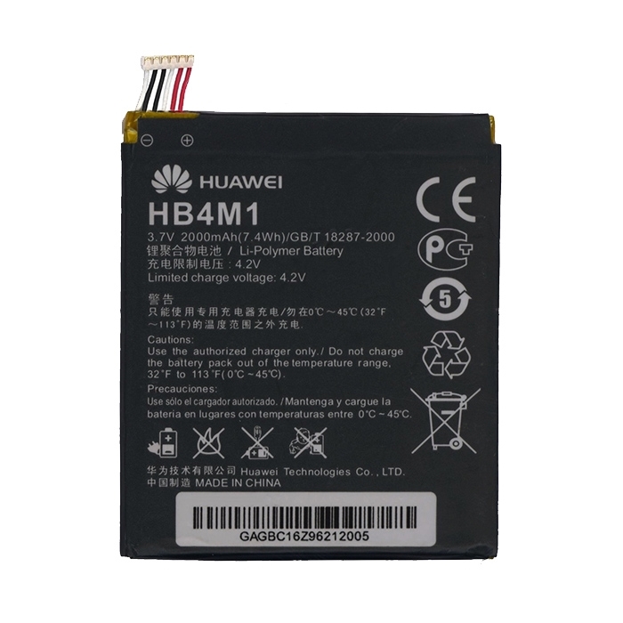 Μπαταρία Huawei HB4M1 2000 mAh Ascend P1
