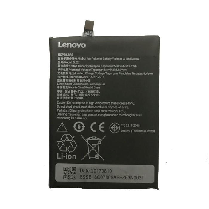 Μπαταρία Lenovo BL262 για Vibe P2/P2C72/P2A42 - 5000 mAh