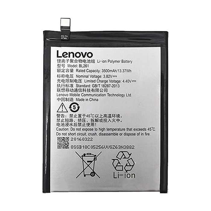 Μπαταρία Lenovo BL261 για K5 Note - 3500 mAh