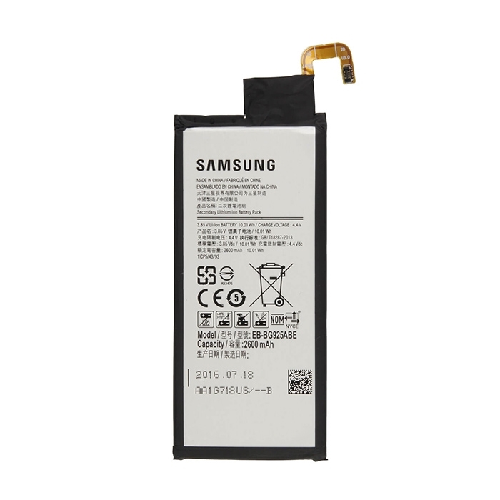Μπαταρία Samsung EB-BG925ABE για G925F Galaxy S6 Edge (Bulk) - 2600 mAh