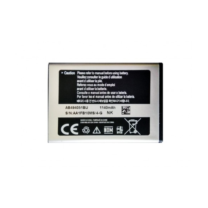 Μπαταρία Samsung AB494051BU για i450/W299 Duos - 1140 mAh