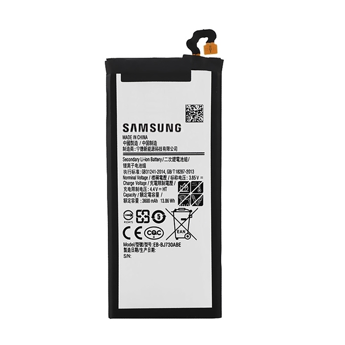 Μπαταρία Συμβατή για EB-BJ730ABE για J730F Galaxy J7 2017 - 3600 mAh