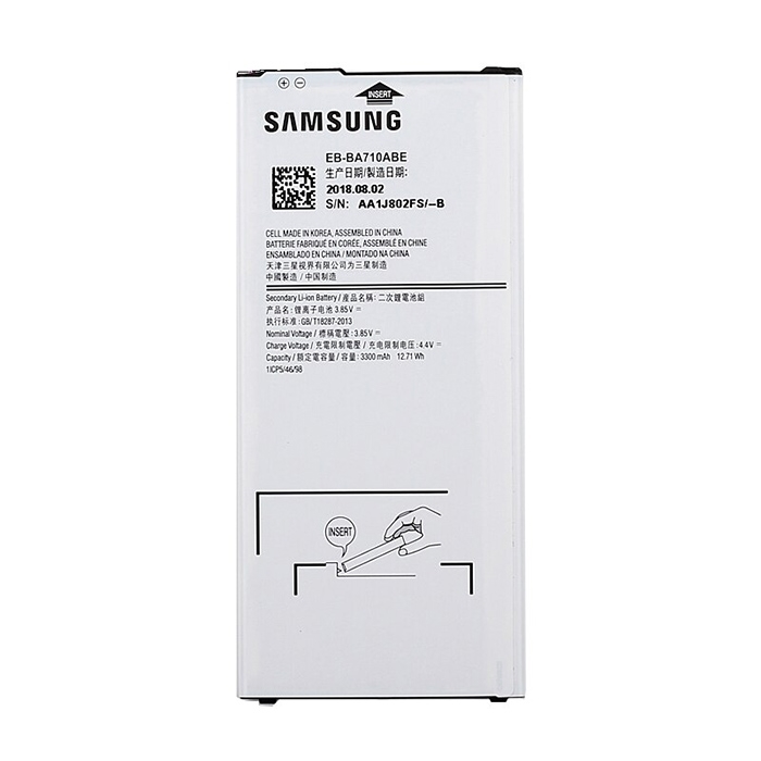 Μπαταρία Samsung EB-BA710ABE για A710F Galaxy A7 2016 - 3300 mAh