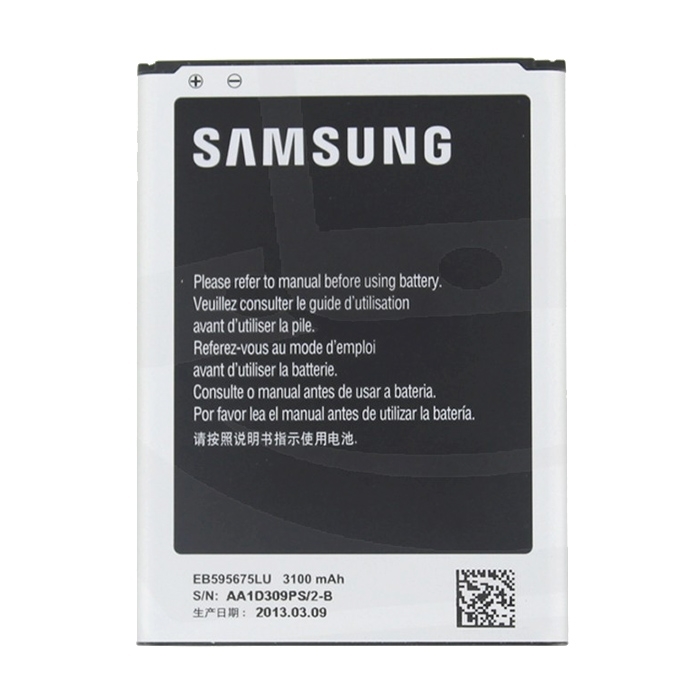 Μπαταρία Samsung EB595675LU για Galaxy Note 2 N7100 - 3100 mAh