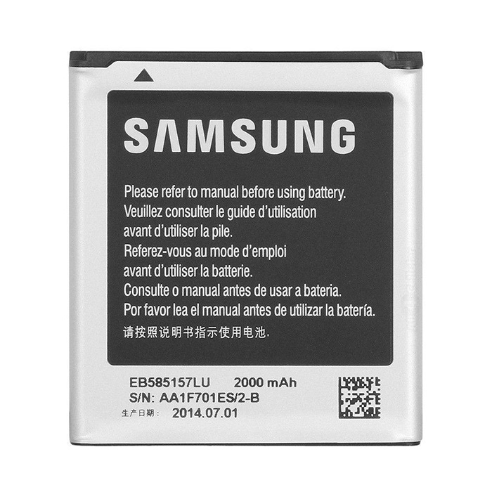 Μπαταρία Samsung EB585157LU για I8530 Galaxy Beam/Galaxy Win i8550/i8552 - 2000 mAh
