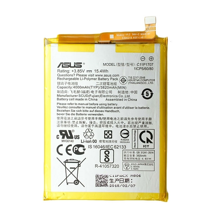 Μπαταρία Asus C11P1707 για ZenFone Max M1 - 4000 mAh